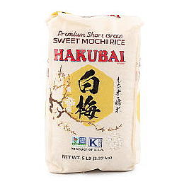 찹쌀