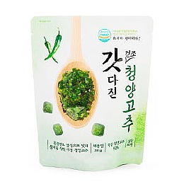 청양고추