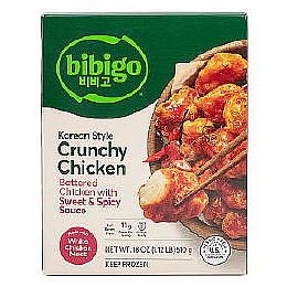 치킨