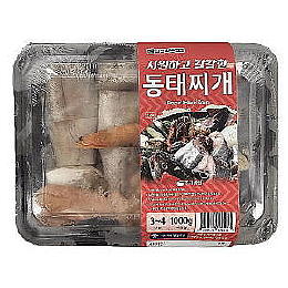 해물탕