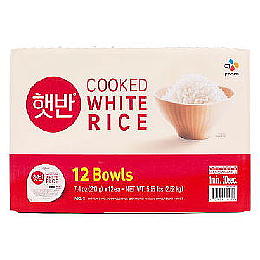 햇반