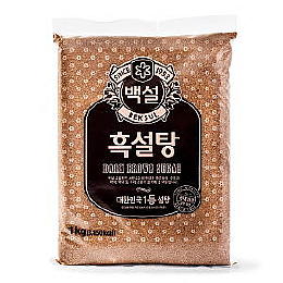 흑설탕