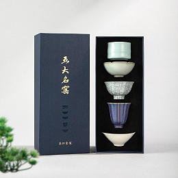 五大名