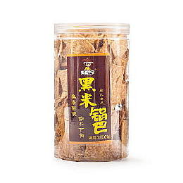 名