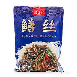 名軒無骨黃鱔