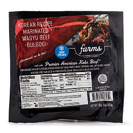 和牛醃製牛肉片