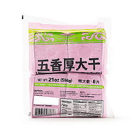 大田豆干