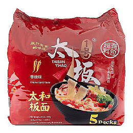 太和