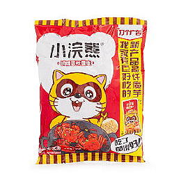小