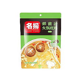 火锅底料名扬