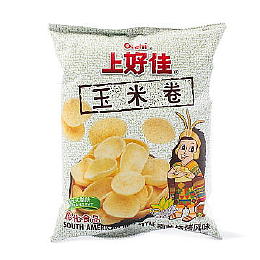 玉