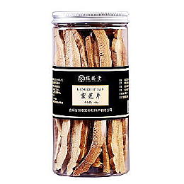 生靈