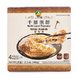 田家爆漿蘿蔔絲蟹殼黃