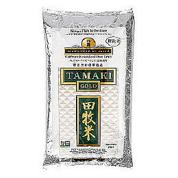 田畝米