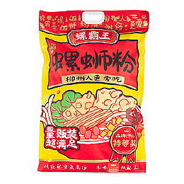 螺蛳