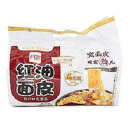 A Kuan Broad Noodle
