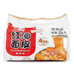 Akuan Broad Noodle