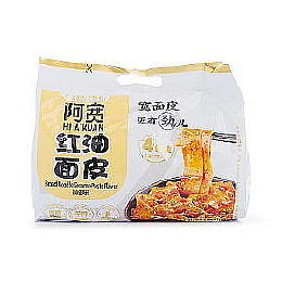 Bj A-kuan Broad Noodle