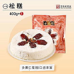 Breakfast Chinese Snacks