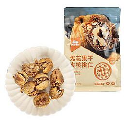 Chinese Chinese Snacks