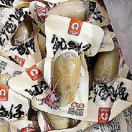 Chinese Snacks Cuttlefish