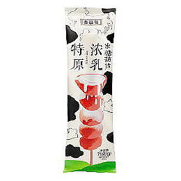Chinese Snacks Packs