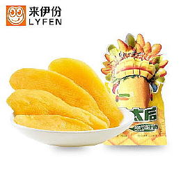 Chinese Snacks Packs