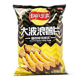 Chips