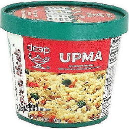 Deep X-press Meals
