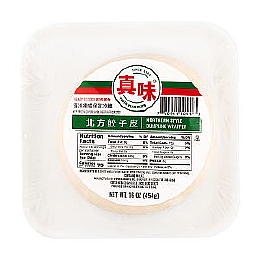 Dumpling Wrapper