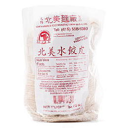 Dumpling Wrapper