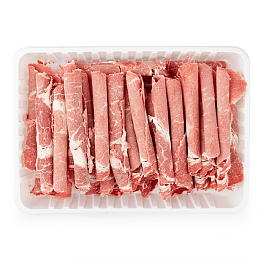 Hot Pot Meat