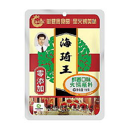 Hot Pot Soup Base Non Spicy