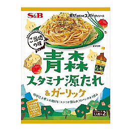 Hot Pot Soup Base Original Flavor