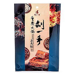 Hot Pot Soup Base Traditional