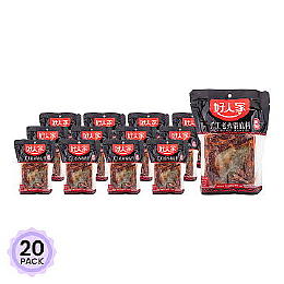 Hrj Spicy Hot Pot Soup Base 360 G