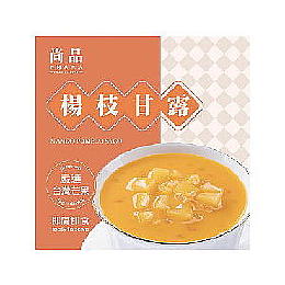 Instant Sago
