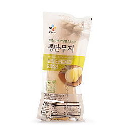 Kimbap Radish