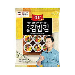 Korean Kimbap Seaweed