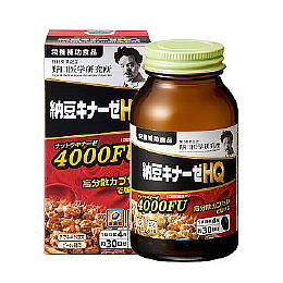 Made In Japan Natto
