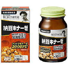 Made In Japan Natto