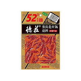 Mala Hot Pot Soup Base
