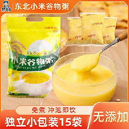 Millet Congee