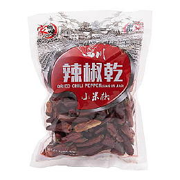 Millet Pepper