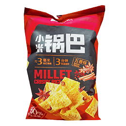Millet Rice