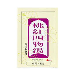 Modern Chinese Snacks