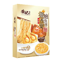 Noodle With Crab Paste