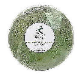 Pandan Sticky Rice