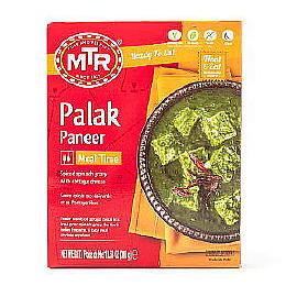 Paneer Butter Masala