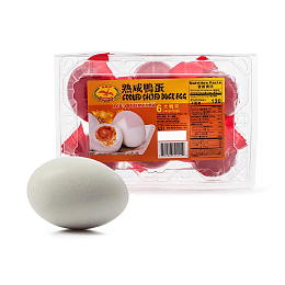 Red Salted Egg
